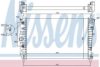 NISSENS 66701 Radiator, engine cooling